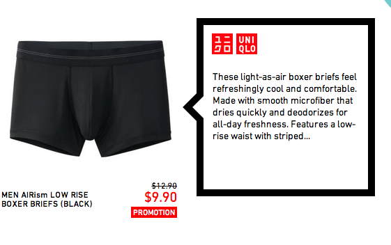 Airism boxers